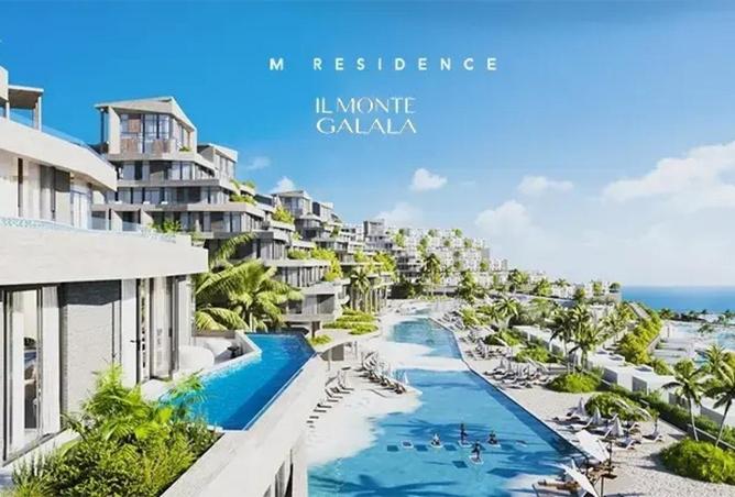 8712399 - الصورة الرئيسية للعقار