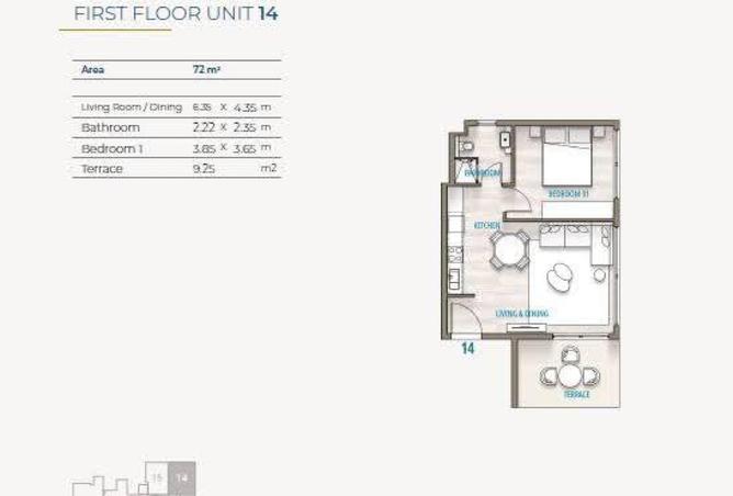 61200797 - صورة العقار 3