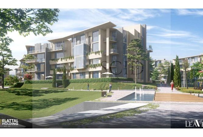 103762616 - صورة العقار 2