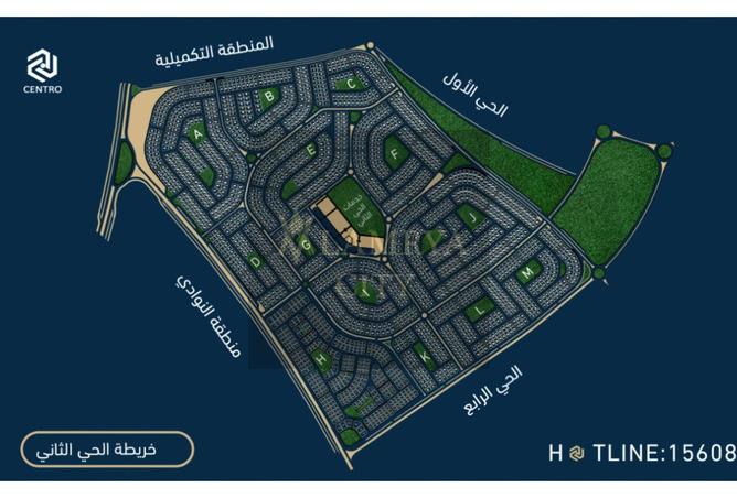 54754155 - صورة العقار 3