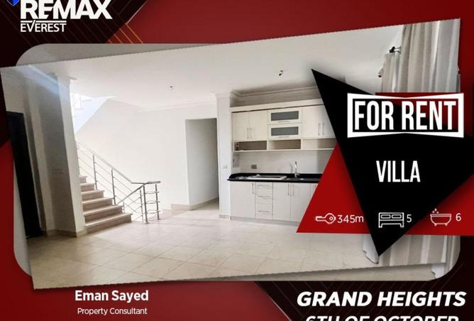 62402523 - Property Image 3