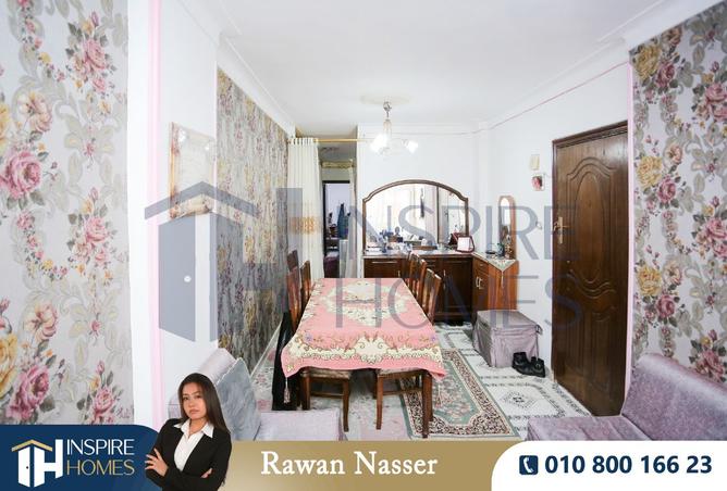 8424026 - الصورة الرئيسية للعقار