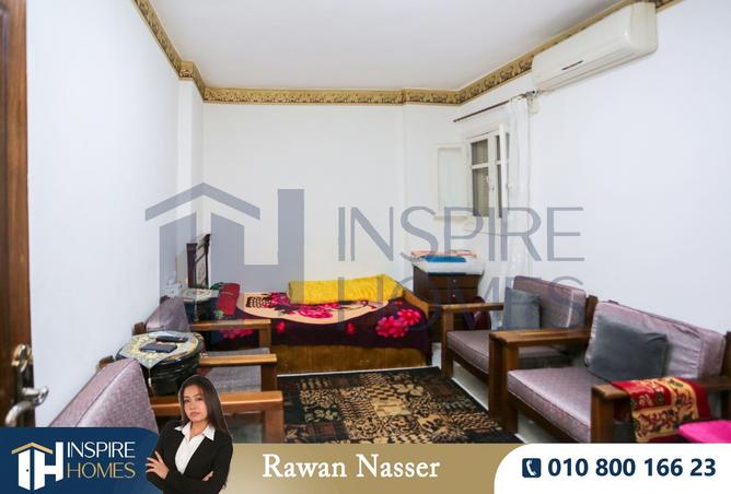 8424026 - صورة العقار 3