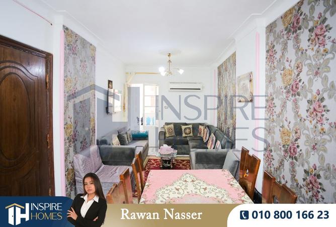 8424026 - صورة العقار 2