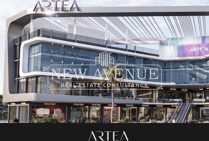 63147833 - Property Image 3