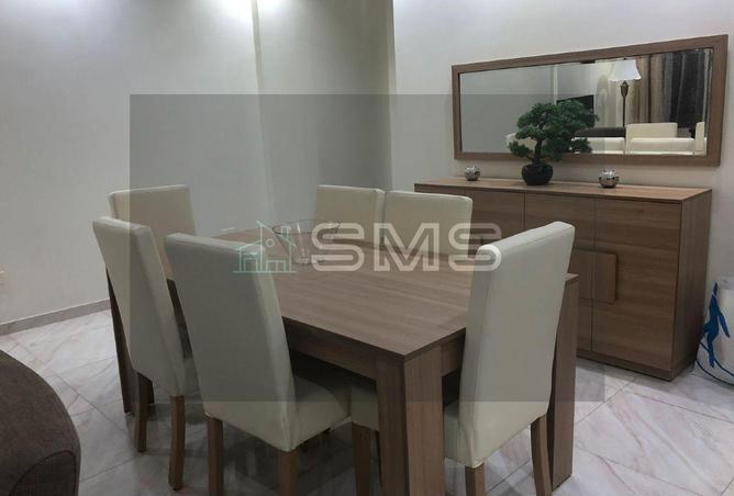 8588545 - صورة العقار 3