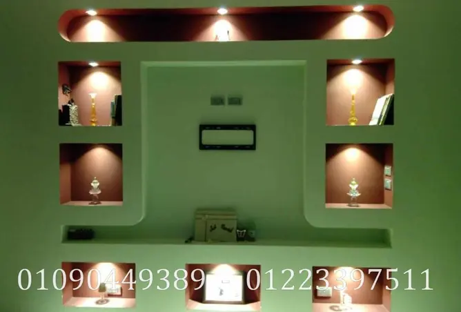73763797 - صورة العقار 2