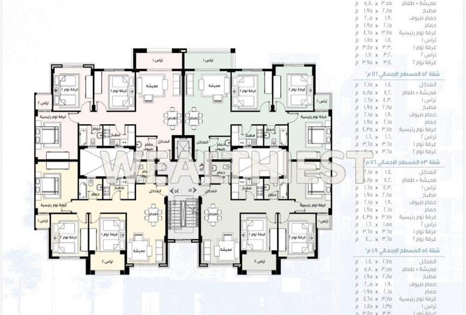66427224 - صورة العقار 3