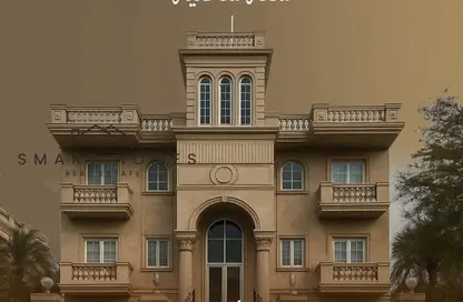 Apartment - 3 Bedrooms - 2 Bathrooms for sale in New Uptown October - New October City - 6 October City - Giza