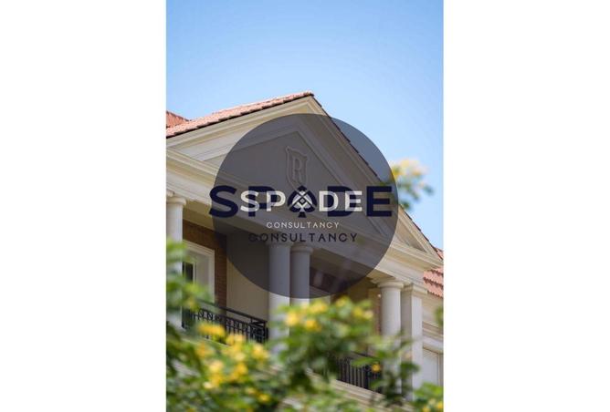 62399698 - صورة العقار 3