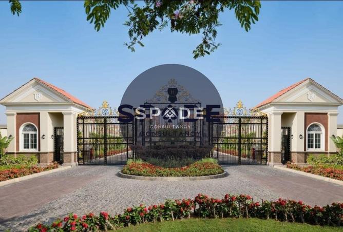 62399698 - صورة العقار 2