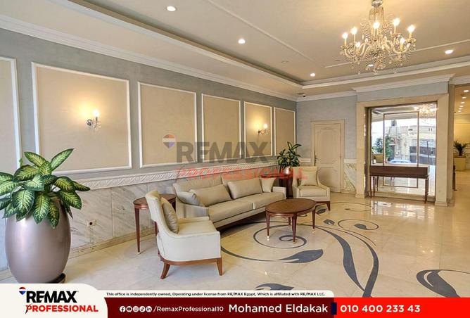 77323379 - صورة العقار 3