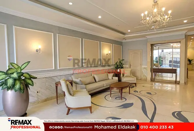 77323379 - صورة العقار 3