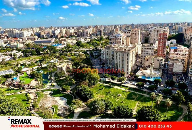 77323379 - صورة العقار 2