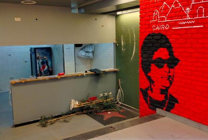 8494071 - Property Main Image