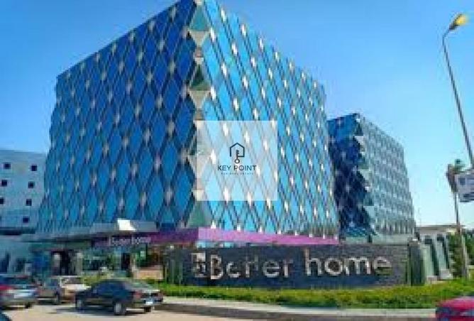 62887557 - صورة العقار 2