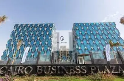 مساحات مكتبية - غرفة نوم - 1 حمام للبيع في كايرو بزنس بلازا - الحى المالى - العاصمة الإدارية الجديدة - القاهرة