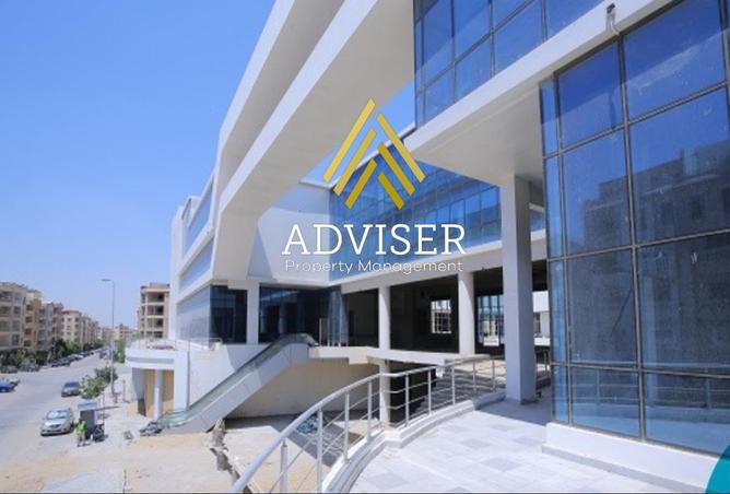 56989033 - صورة العقار 3