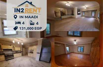 Duplex - 4 Bedrooms - 4 Bathrooms for rent in Port Said St. - Maadi - Hay El Maadi - Cairo