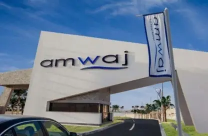 فيلا - 4 غرف نوم - 5 حمامات للبيع في أمواج - سيدي عبد الرحمن - الساحل الشمالي