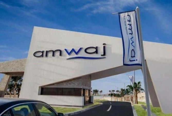 64634099 - الصورة الرئيسية للعقار