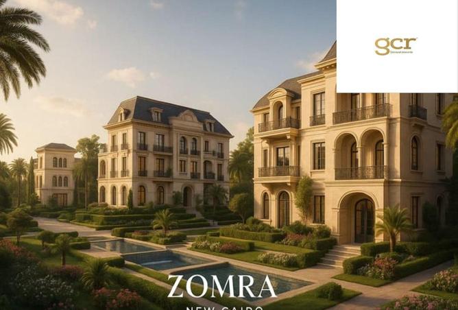 53735292 - الصورة الرئيسية للعقار