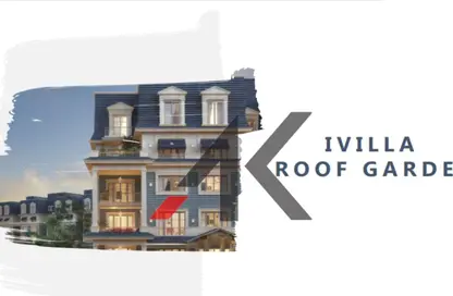 iVilla - 4 Bedrooms - 3 Bathrooms for sale in Mountain View Hyde Park - 5th Settlement Compounds - The 5th Settlement - New Cairo City - Cairo