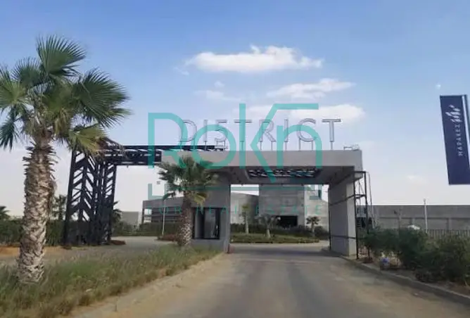 118543292 - صورة العقار 2