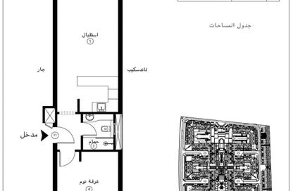 Apartment - 1 Bedroom - 1 Bathroom for sale in Cala - Sahl Hasheesh - Hurghada - Red Sea