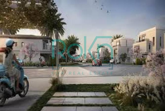 67478418 - صورة العقار 3