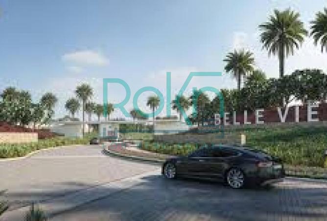 67478418 - صورة العقار 2