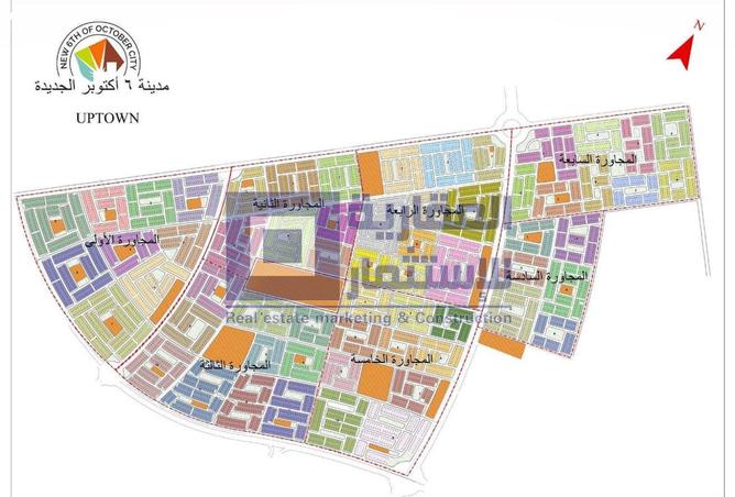 8633325 - صورة العقار 3