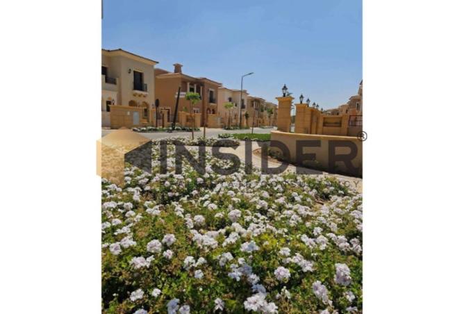 8550887 - صورة العقار 2