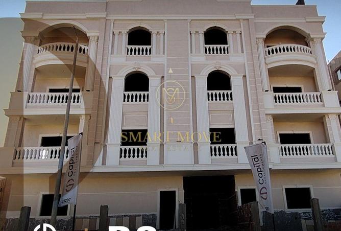98549561 - صورة العقار 2