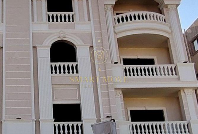 98549561 - صورة العقار 3