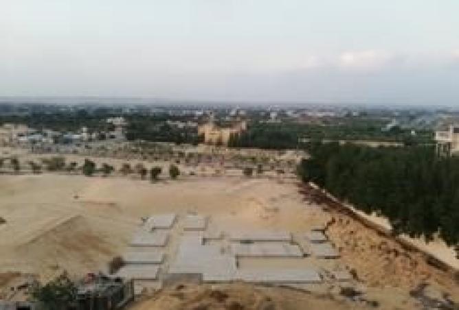 52446012 - صورة العقار 2