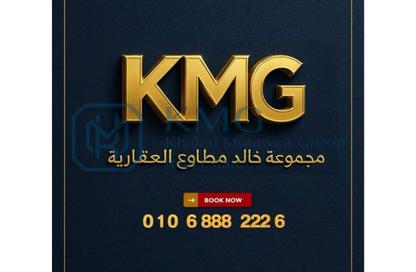 شقة - 3 غرف نوم - 2 حمامات للايجار في شارع 70 - الحي الثاني - التجمع الخامس - مدينة القاهرة الجديدة - القاهرة