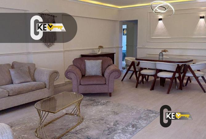 105741382 - صورة العقار 2