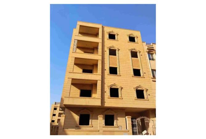 101205852 - Property Image 2