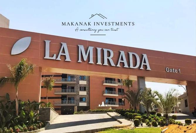 64389169 - صورة العقار 2