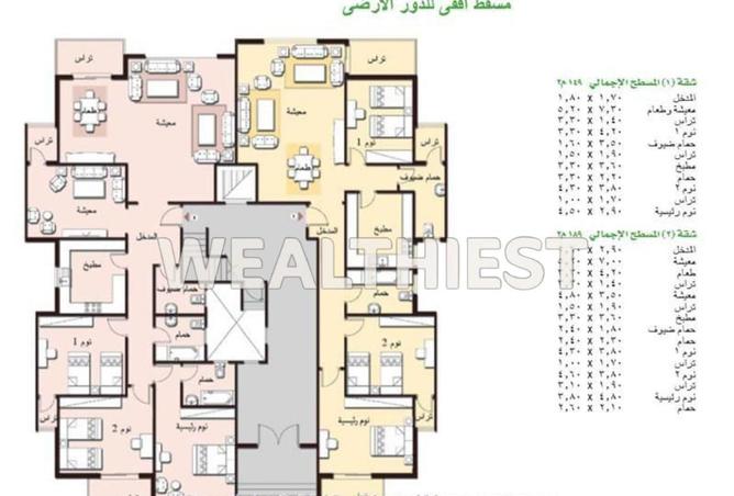 85060918 - صورة العقار 3