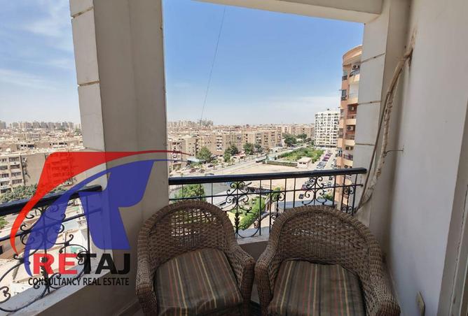 84514367 - الصورة الرئيسية للعقار