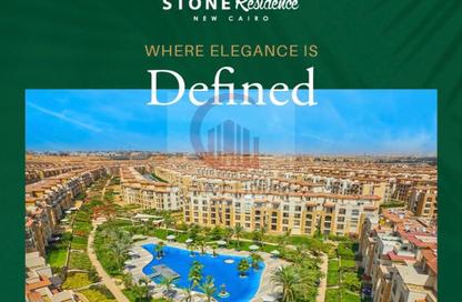 Penthouse - 4 Bedrooms - 4 Bathrooms for sale in Stone Residence - 5th Settlement Compounds - The 5th Settlement - New Cairo City - Cairo Penthouse - 4 Bedrooms - 4 Bathrooms for sale in Stone Residence - 5th Settlement Compounds - The 5th Settlement - New Cairo City - Cairo