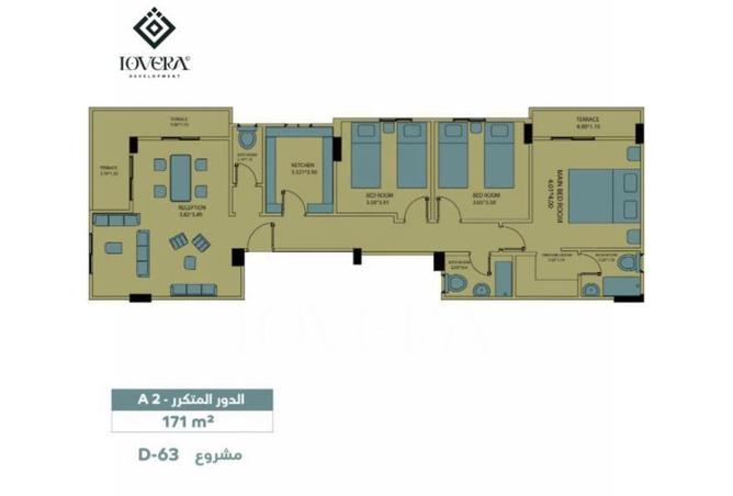 8626334 - صورة العقار 3