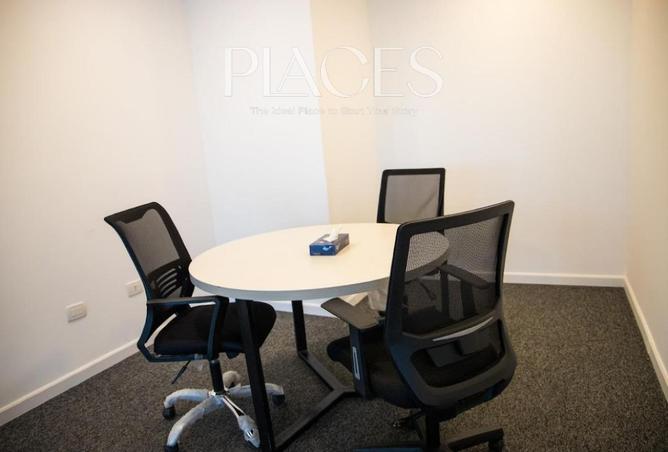 8485424 - صورة العقار 2