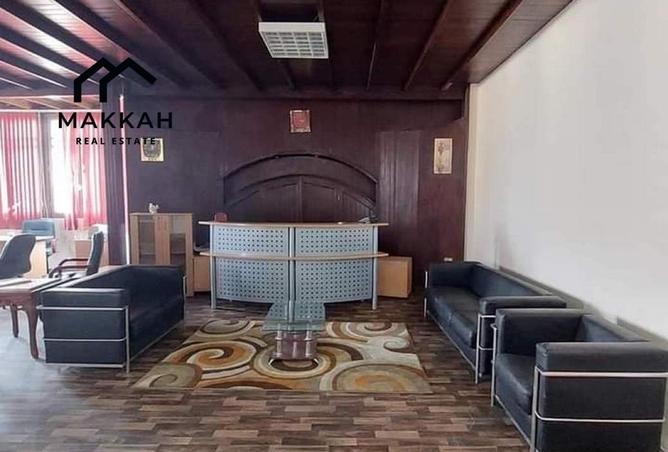 8668468 - Property Main Image