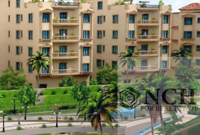 8530690 - صورة العقار 2