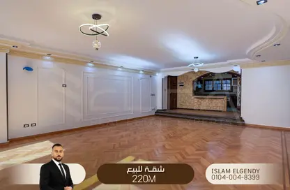 Apartment - 3 Bedrooms - 2 Bathrooms for sale in Mohammed Al Eqbal St. - Laurent - Hay Sharq - Alexandria
