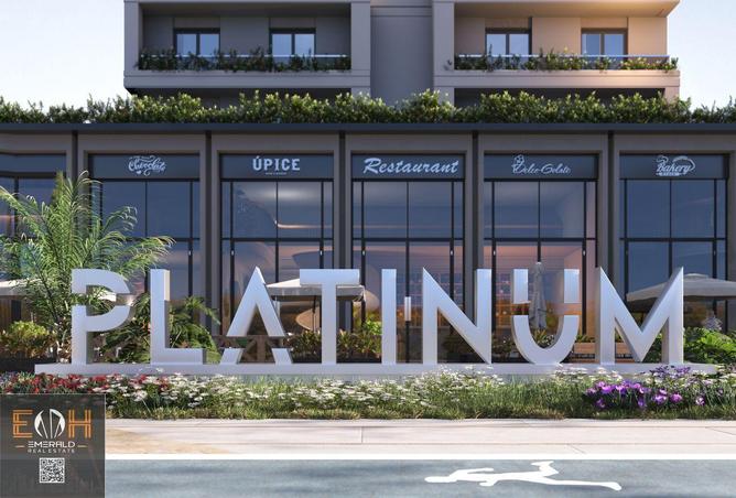 63398864 - صورة العقار 2