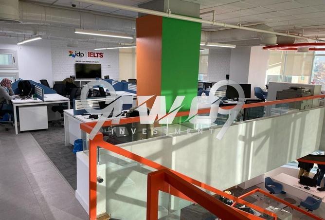 8339479 - صورة العقار 2